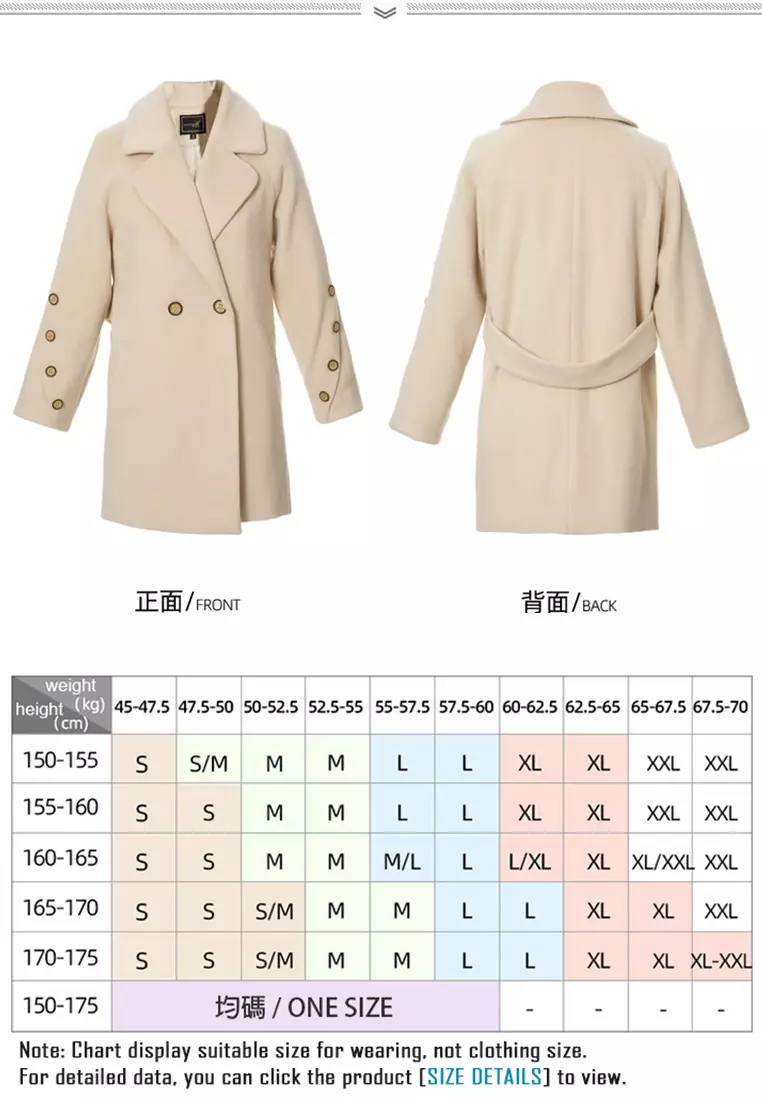 ONX.HK Temperament Lapel Warm Woolen Coat